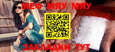 дмт Малгобек