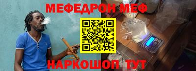дмт Малгобек