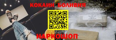 дмт Малгобек