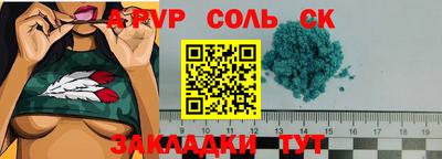дмт Малгобек