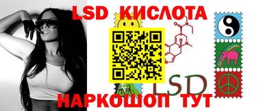 дмт Малгобек