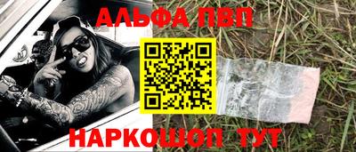 дмт Малгобек