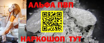 синтетический гашиш Малоярославец