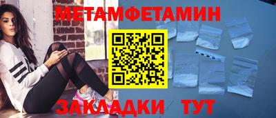синтетический гашиш Малоярославец