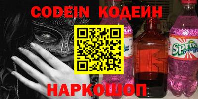 синтетический гашиш Малоярославец