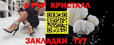 дмт Малгобек