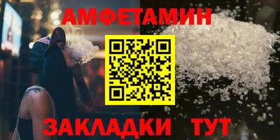 синтетический гашиш Малоярославец