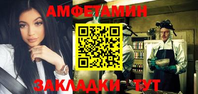 синтетический гашиш Малоярославец