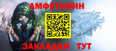 дмт Малгобек