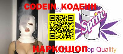 синтетический гашиш Малоярославец
