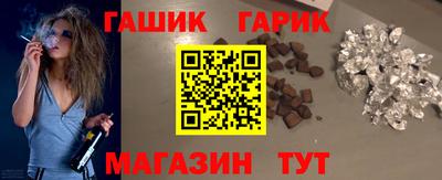 дмт Малгобек