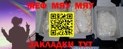 синтетический гашиш Малоярославец